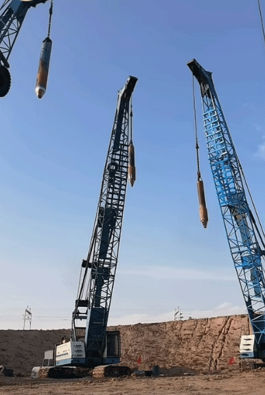 强夯
